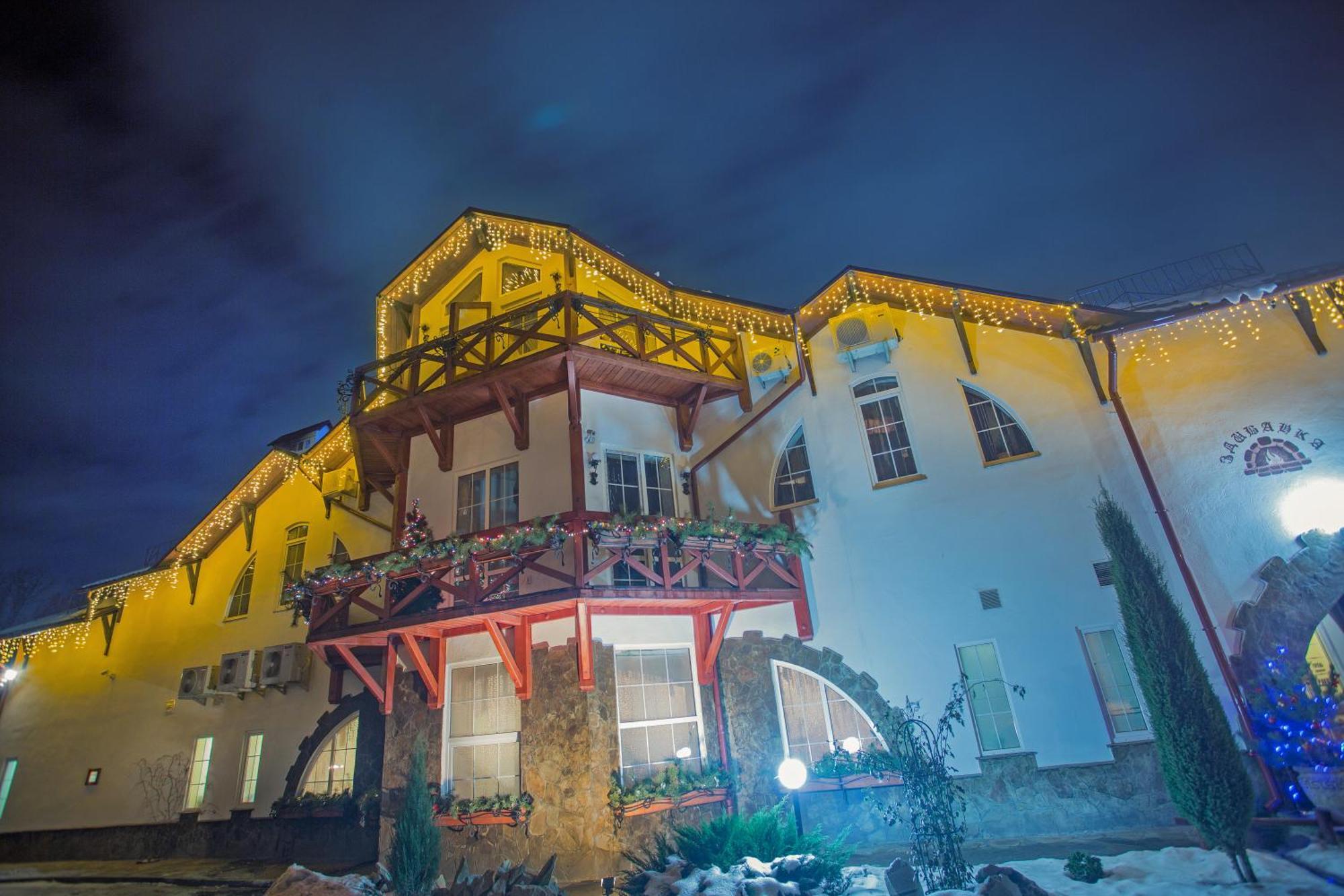 Zdybanka Hotel Sumî Exterior foto