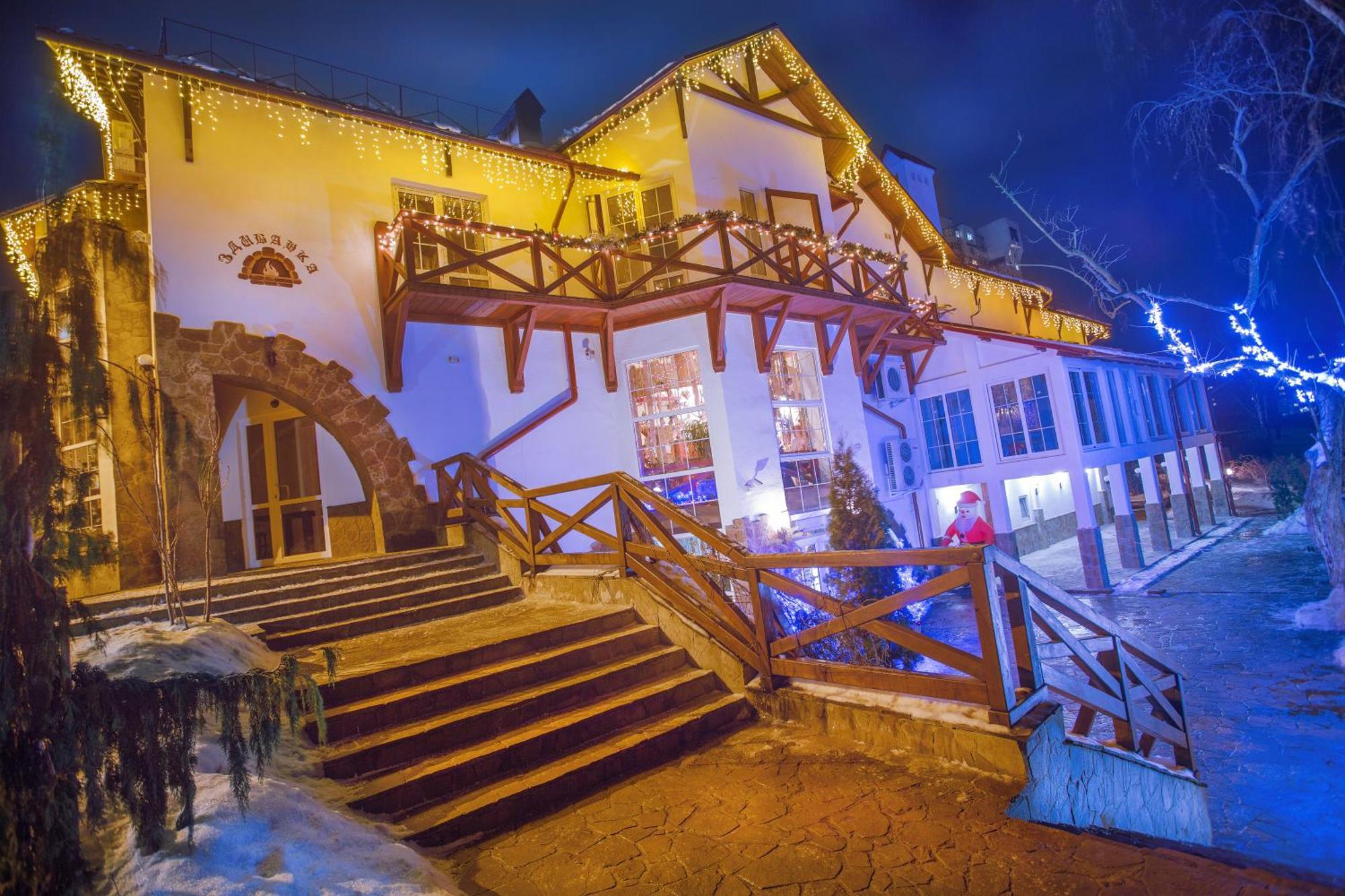 Zdybanka Hotel Sumî Exterior foto